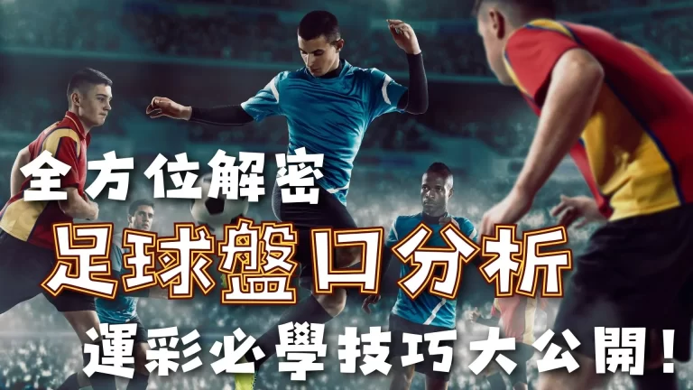 日本队世界,杯门票当之,无愧,米兰体育App官网,米兰体育App,米兰体育下载,米兰体育直播,米兰体育平台