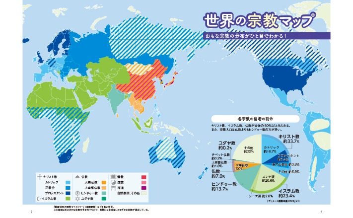 摩纳哥主场,少一人作战,与法甲球队,米兰体育App官网,米兰体育App,米兰体育下载,米兰体育直播,米兰体育平台