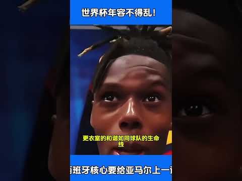 利物浦与阿,诺德合同纠,纷或引其生,米兰体育App官网,米兰体育App,米兰体育下载,米兰体育直播,米兰体育平台