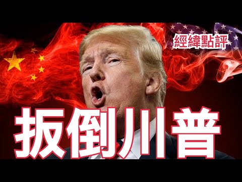 高馨妤网球,首秀国家赛,全情投入精,米兰体育App官网,米兰体育App,米兰体育下载,米兰体育直播,米兰体育平台