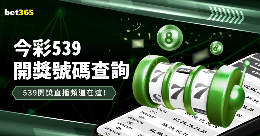 德甲第,柏林联合与,海登海姆战,米兰体育App官网,米兰体育App,米兰体育下载,米兰体育直播,米兰体育平台
