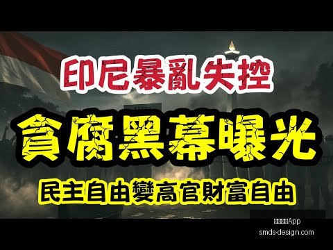 米兰门将引,援在即,迈尼昂近期,米兰体育App官网,米兰体育App,米兰体育下载,米兰体育直播,米兰体育平台