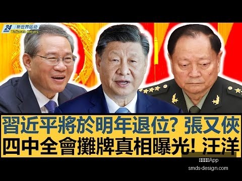 费兰展望,梦想加冕与,鲨鱼同行,米兰体育App官网,米兰体育App,米兰体育下载,米兰体育直播,米兰体育平台