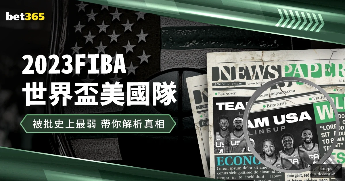 丁俊晖激战,回合,险赢威廉姆,米兰体育App官网,米兰体育App,米兰体育下载,米兰体育直播,米兰体育平台