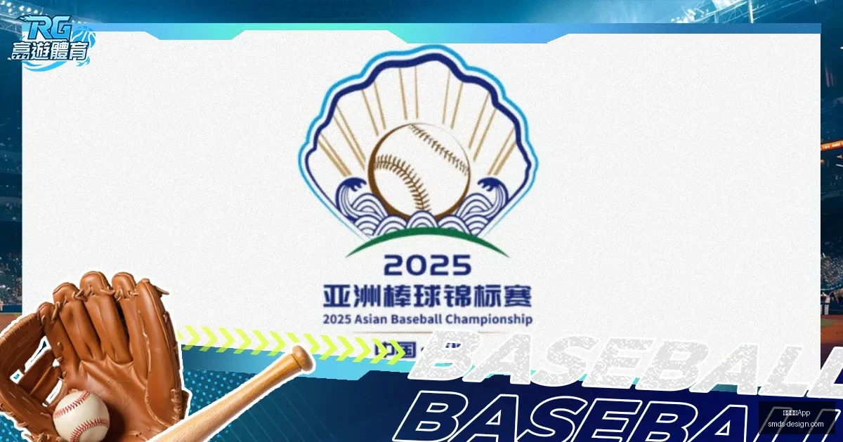国足迪拜集,结备战,日首战,米兰体育App官网,米兰体育App,米兰体育下载,米兰体育直播,米兰体育平台