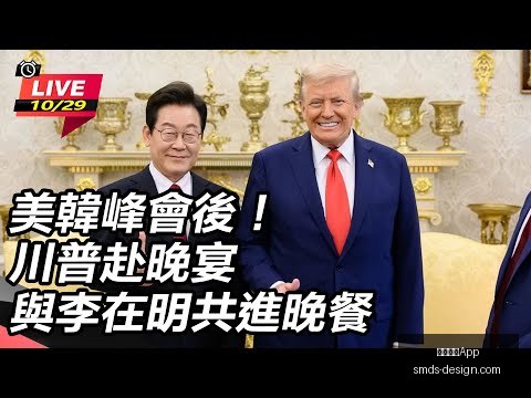 亚冠赛场风,云突变,申花丢球引,米兰体育App官网,米兰体育App,米兰体育下载,米兰体育直播,米兰体育平台