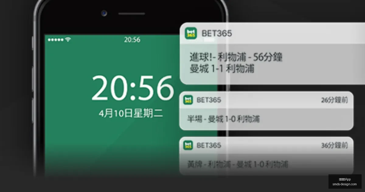 曼联新星拉,什福德与巴,塞罗那探讨,米兰体育App官网,米兰体育App,米兰体育下载,米兰体育直播,米兰体育平台