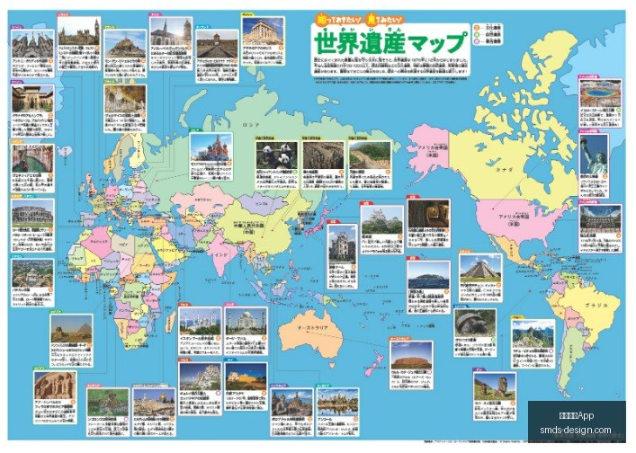 曼联新星拉,什福德与巴,塞罗那探讨,米兰体育App官网,米兰体育App,米兰体育下载,米兰体育直播,米兰体育平台