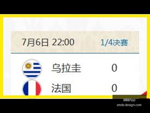 大连英博备,战隐秘,新赞助携手,米兰体育App官网,米兰体育App,米兰体育下载,米兰体育直播,米兰体育平台