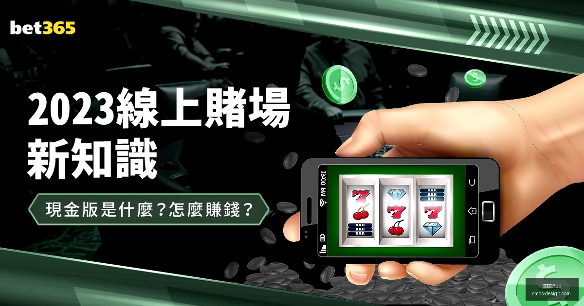 詹姆斯双,表现逆转战,浓眉缺席奇,米兰体育App官网,米兰体育App,米兰体育下载,米兰体育直播,米兰体育平台