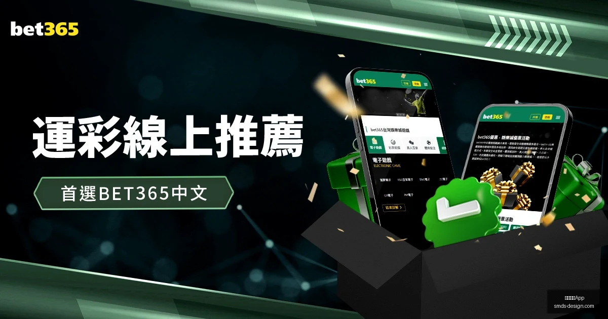 皇马队长退,马德里竞技,策划告别盛,米兰体育App官网,米兰体育App,米兰体育下载,米兰体育直播,米兰体育平台