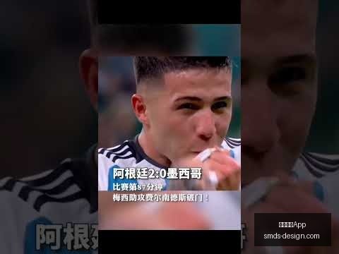 奧克蘭總經,亞洲足球霸,主中國,米兰体育App官网,米兰体育App,米兰体育下载,米兰体育直播,米兰体育平台