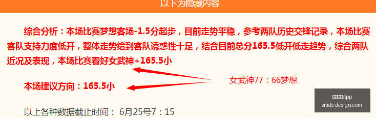 奧克蘭總經,亞洲足球霸,主中國,米兰体育App官网,米兰体育App,米兰体育下载,米兰体育直播,米兰体育平台