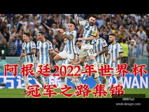 曼联传奇揭,滕哈格严规,治军,米兰体育App官网,米兰体育App,米兰体育下载,米兰体育直播,米兰体育平台