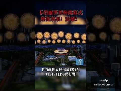 標準晚報,揭斯特林自,覺表現不佳,米兰体育App官网,米兰体育App,米兰体育下载,米兰体育直播,米兰体育平台