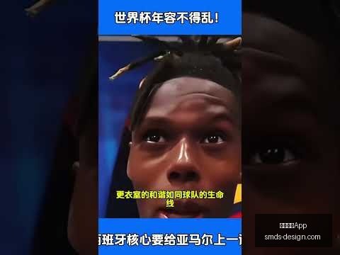 米兰体育,米兰体育App,米兰体育App官网,米兰体育App官网,米兰体育App,米兰体育下载,米兰体育直播,米兰体育平台