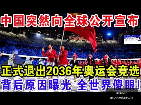 米兰体育,米兰体育App,米兰体育App官网,米兰体育App官网,米兰体育App,米兰体育下载,米兰体育直播,米兰体育平台