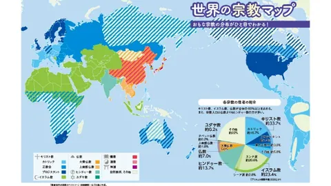 摩纳哥主场少一人作战，与法甲球队战成平局