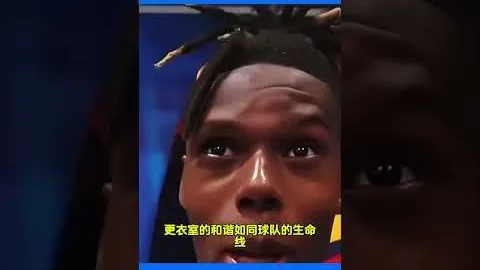 利物浦与阿诺德合同纠纷或引其生涯新转机