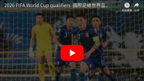 哈兰德双响，曼城三球落后仍3-3逼平费耶诺德，六连平无胜绩