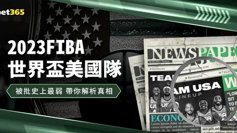 丁俊晖激战11回合，6-5险赢威廉姆斯，晋级斯诺克大师赛八强，央视体育同步直播
