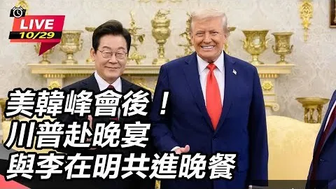 亚冠赛场风云突变米兰体育下载：申花丢球引热议，米内罗奇迹遭争议，球员情绪波动大！