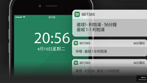 曼联新星拉什福德与巴塞罗那探讨租借事宜