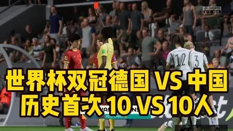 迈阿密国际11月14日备战2025赛季赛前部署进行中