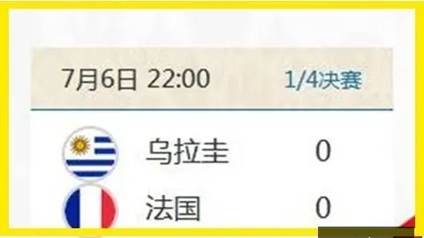 大连英博备战隐秘，新赞助携手焕发大连足球活力