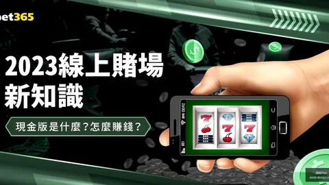 詹姆斯双20表现，米兰体育直播，逆转战局，浓眉缺席奇才遭遇连败