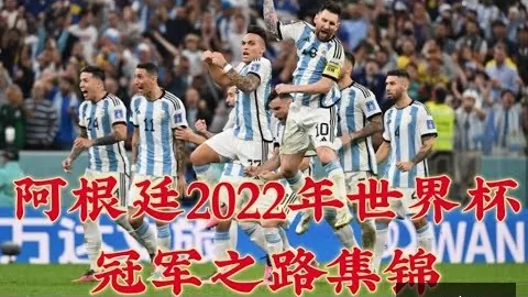曼联传奇揭秘米兰体育App官网：滕哈格严规治军，锻造辉煌成就